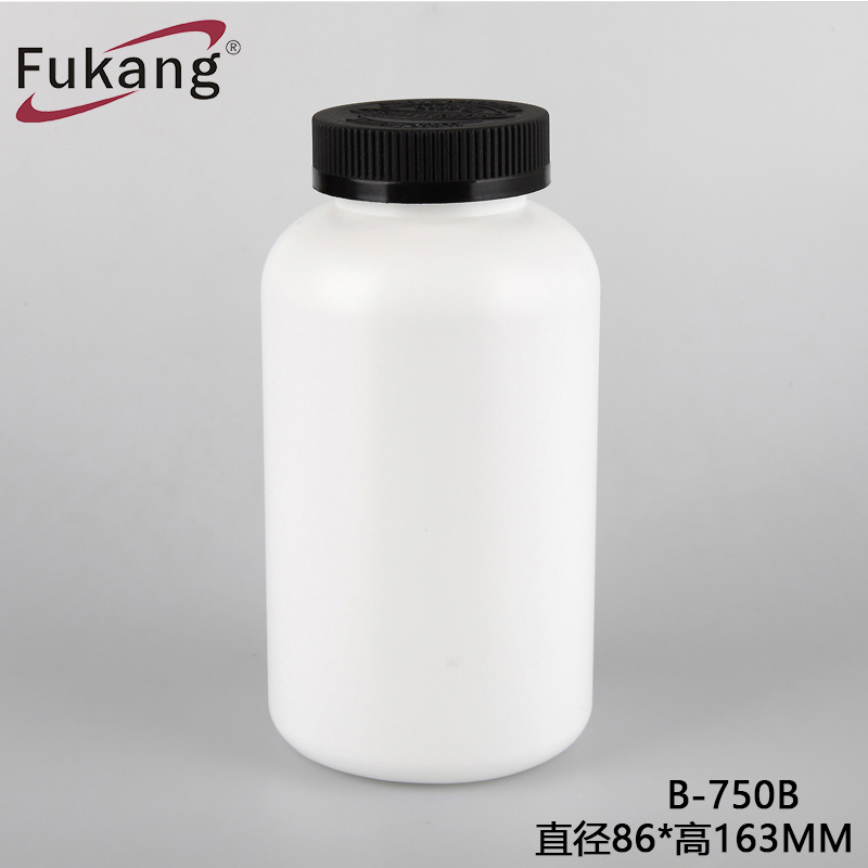 750ml空的白色HDPE塑料瓶 用于帶有黑色螺旋蓋的片劑/膠囊/丸劑