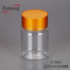 中国制造商定制的彩色药瓶60ml PET塑料药瓶