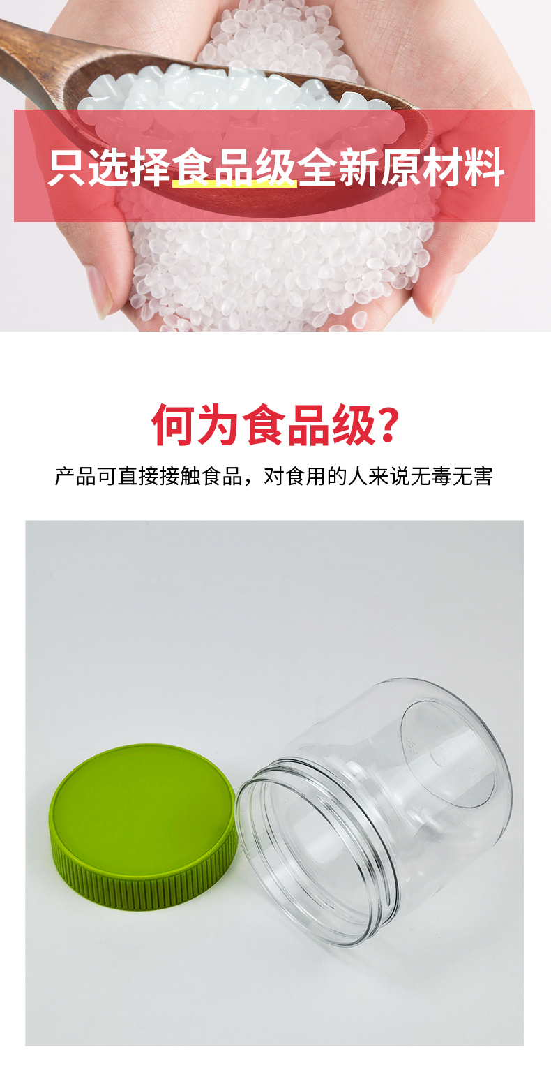 廣東店詳情頁-F-298A_06-492f2c86cca5