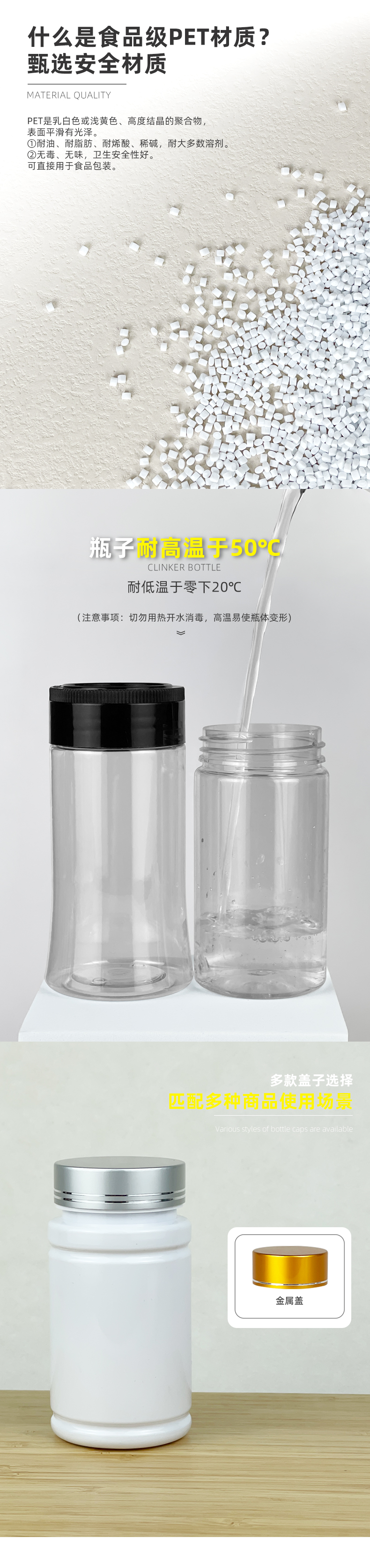 阿里2023新詳情-B-150N_03