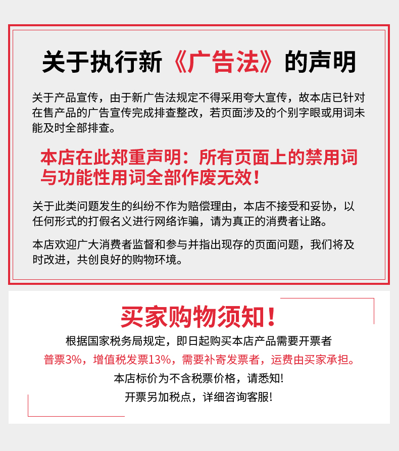 廣東店F-380A-調(diào)味瓶詳情_(kāi)17