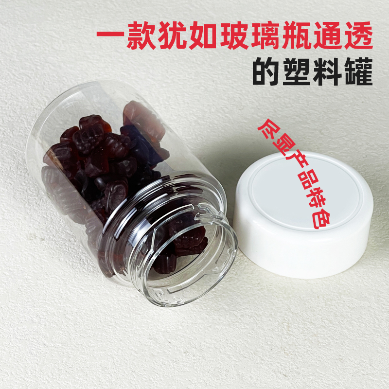 450毫升圓形調(diào)味品包裝瓶