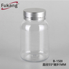 中国ODM / OEM透明圆形塑料维生素C片剂包装瓶/容器