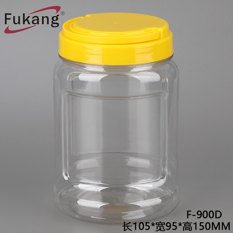 1200ml密封塑料腌制罐，1.2L透明食品儲存容器，用于干種子的空塑料罐批發