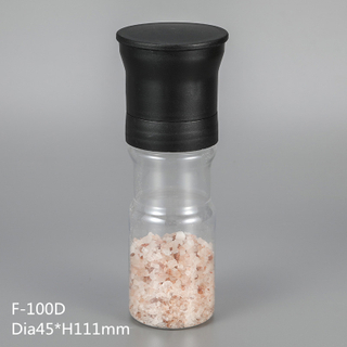 空的小胡椒调味瓶PET塑料透明盐调味罐