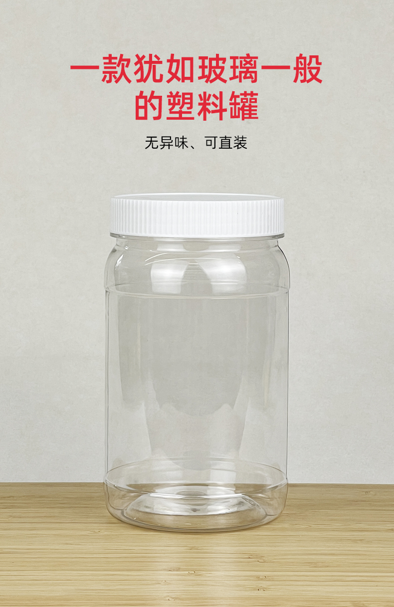 愛采購食品詳情-F-1100A_08