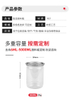  500毫升圓形食品塑料瓶