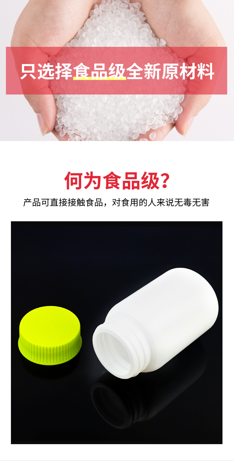 廣東店詳情頁-B-172B_06