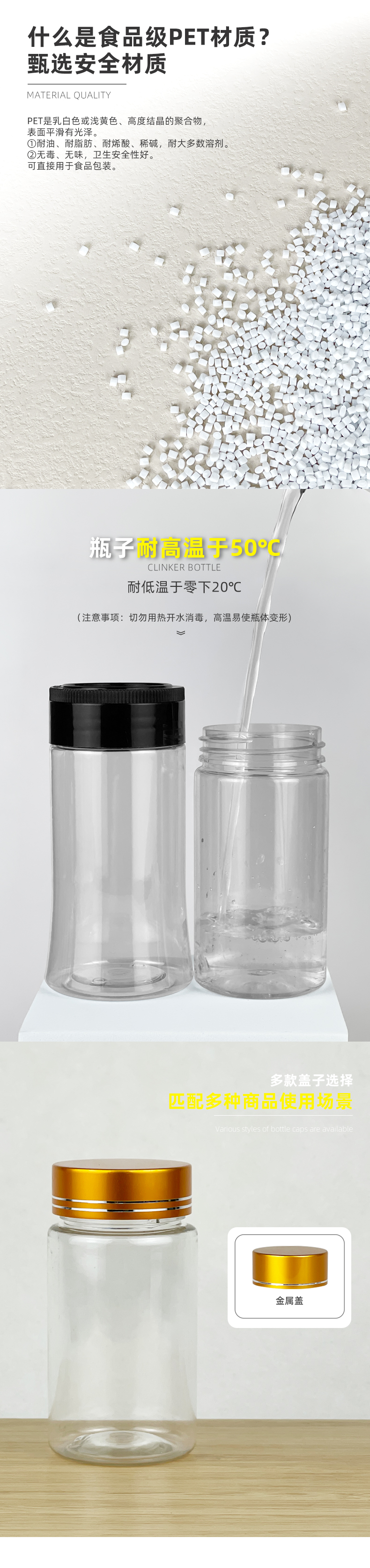 阿里2023新詳情-B-108A_03