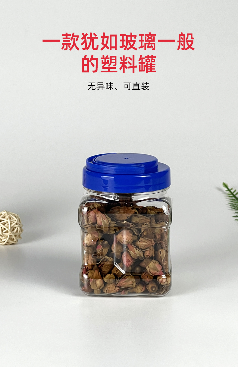 爱采购食品详情-F-160A&F-220A_08