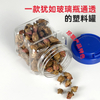 160-220毫升方形食品塑料包裝罐