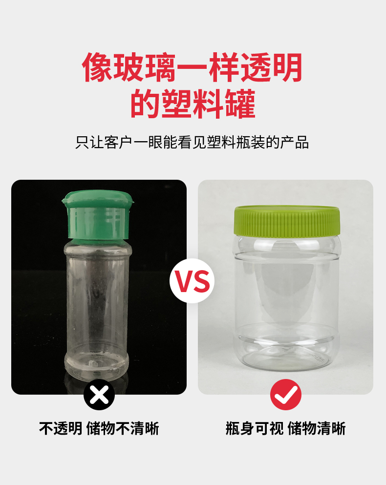 愛采購食品詳情-F-390A_07