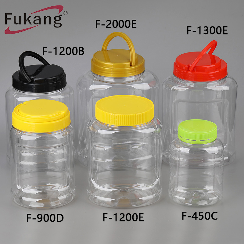 各种容量椭圆形瓶子 装食品塑料瓶 五谷杂粮包装罐子 坚果塑料罐 pet