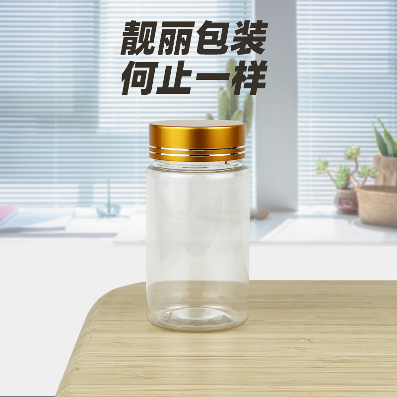 100毫升保健品塑料瓶B-108A