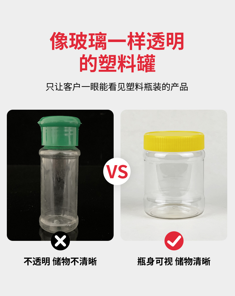 愛采購食品詳情-F-320A_07
