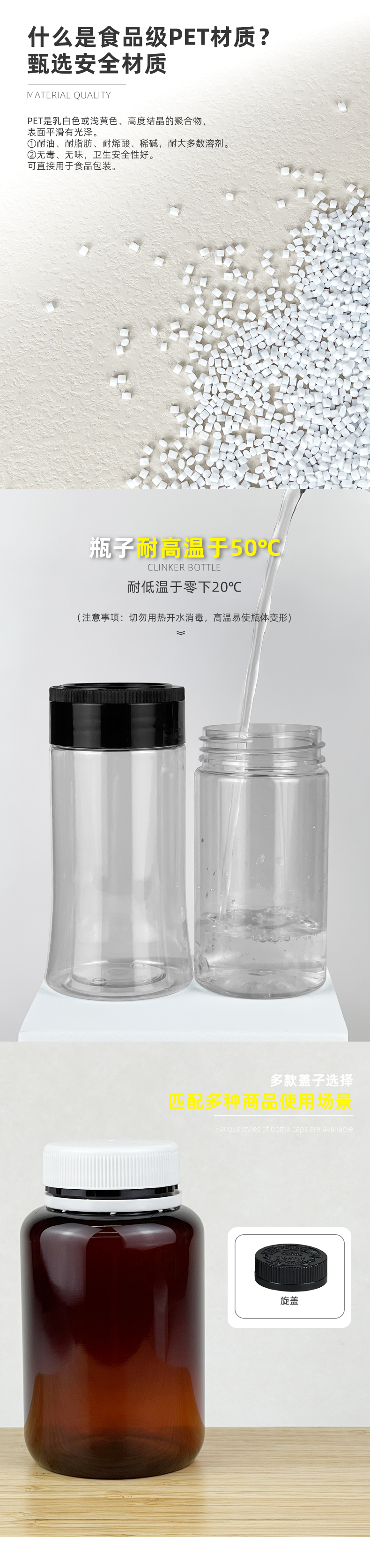 阿里2023新詳情-B-280A_03